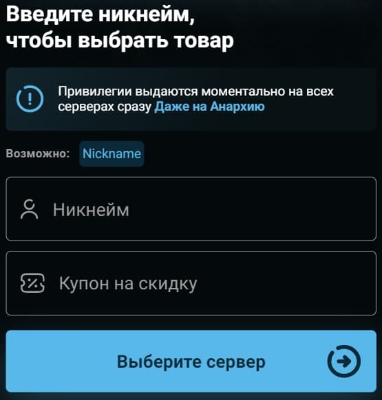 1 ΡΠ°Π³
